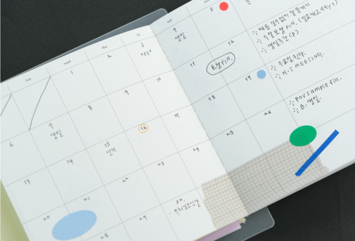 Analogue Keeper PP Note Book (4 types, 8 colours)