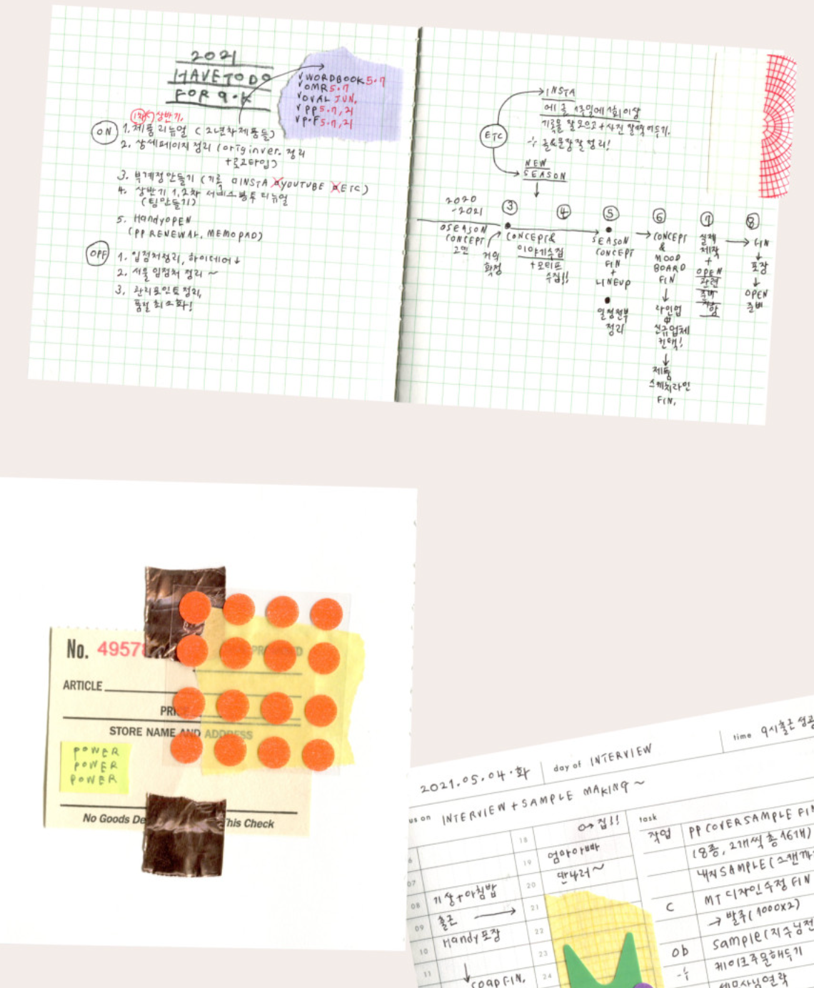 Analogue Keeper PP Note Book (4 types, 8 colours)