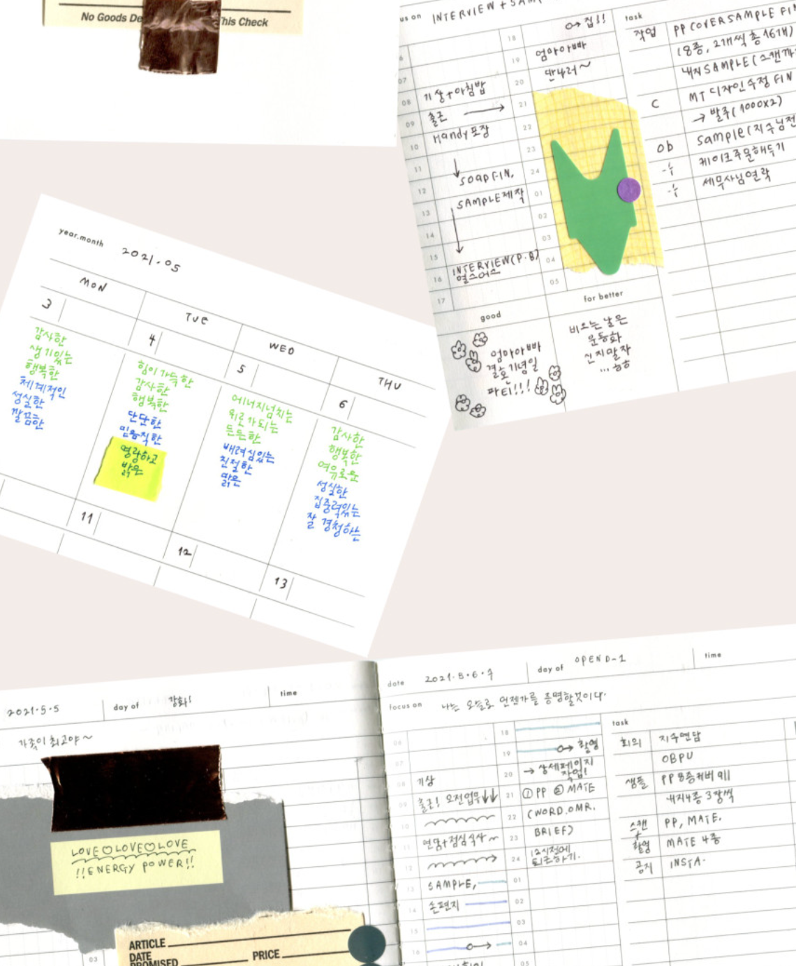 Analogue Keeper PP Note Book (4 types, 8 colours)