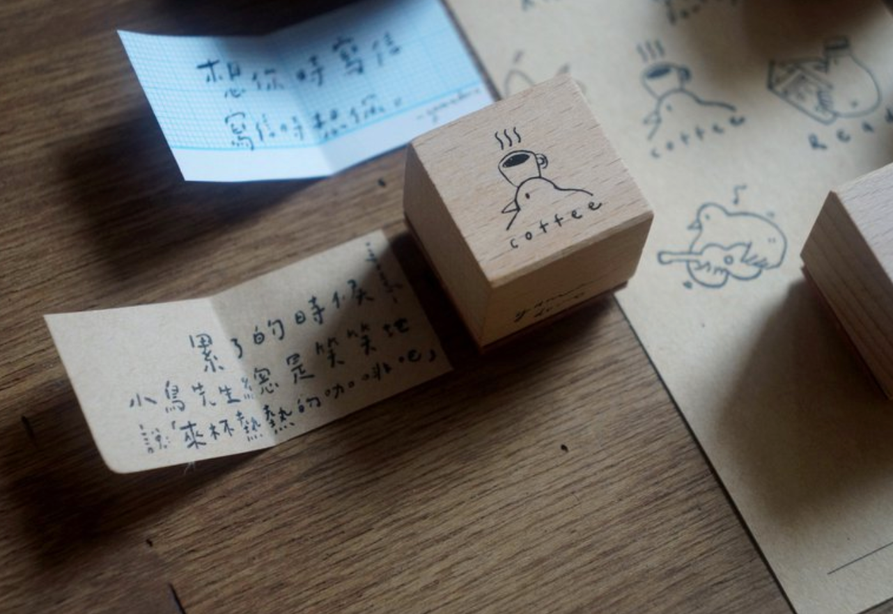 Yamadoro Mr Bird in the Plain Days Rubber Stamp (set of 5)