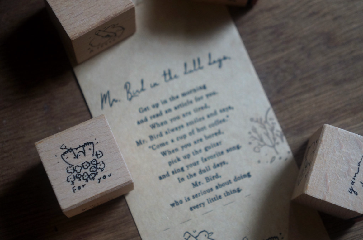 Yamadoro Mr Bird in the Plain Days Rubber Stamp (set of 5)
