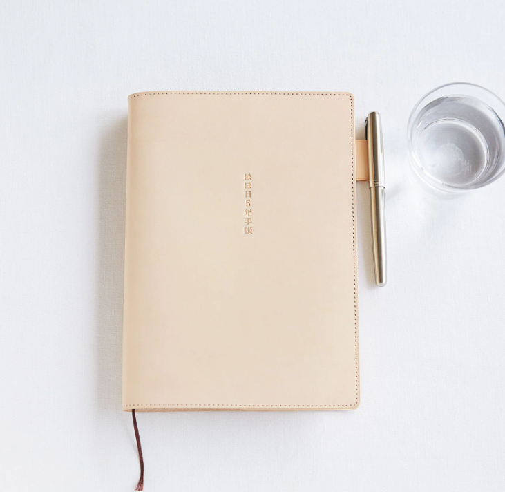 Hobonichi 5-Year Techo Leather Cover (Natural (A6, A5)