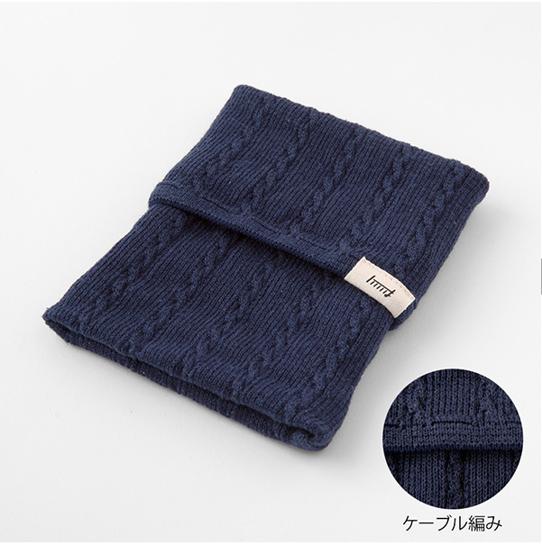 Midori Notebook Haramaki A6: Navy Blue