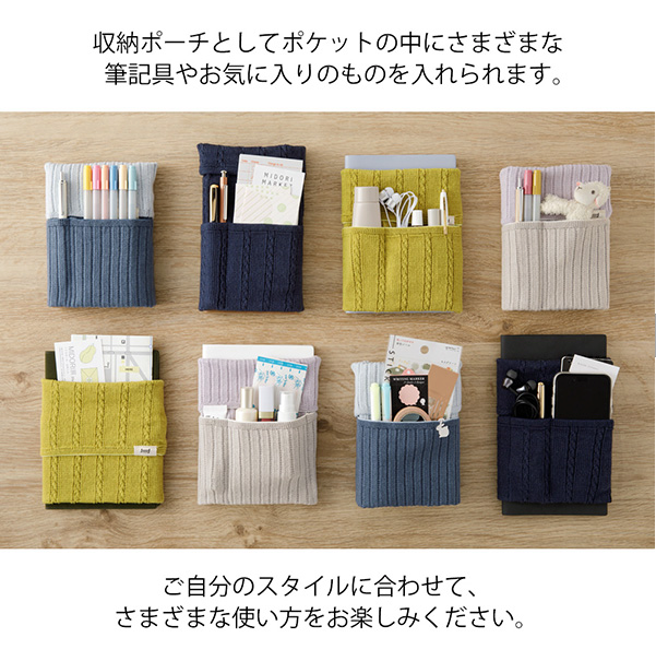 Midori Notebook Haramaki A6: Navy Blue