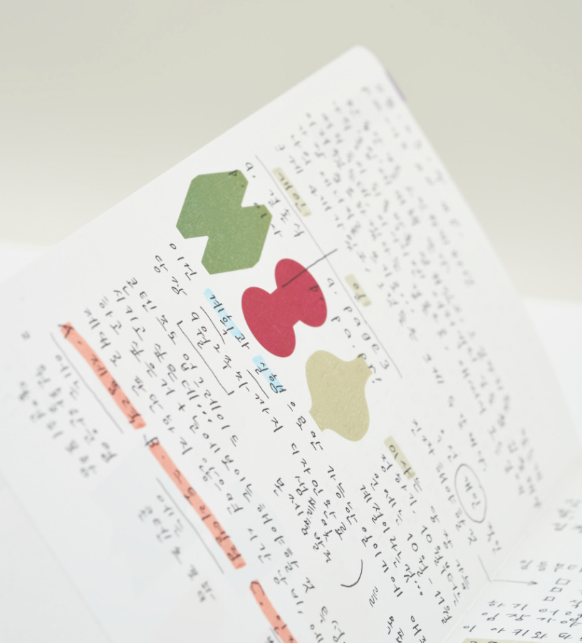 Analogue Keeper Shape Sticker (2 designs)
