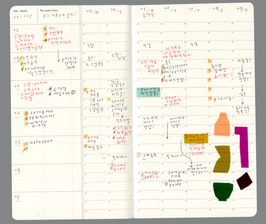Analogue Keeper Space Diary: 6 Months B6 (2 colours)