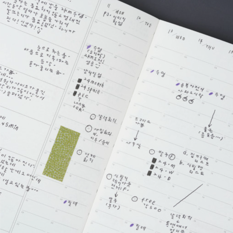 Analogue Keeper Space Diary: 1 Year B6 (2 Colours)