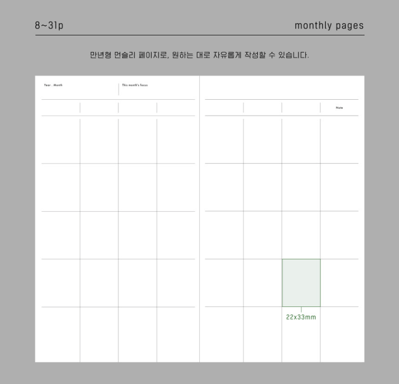 Analogue Keeper Space Diary: 1 Year B6 (2 Colours)