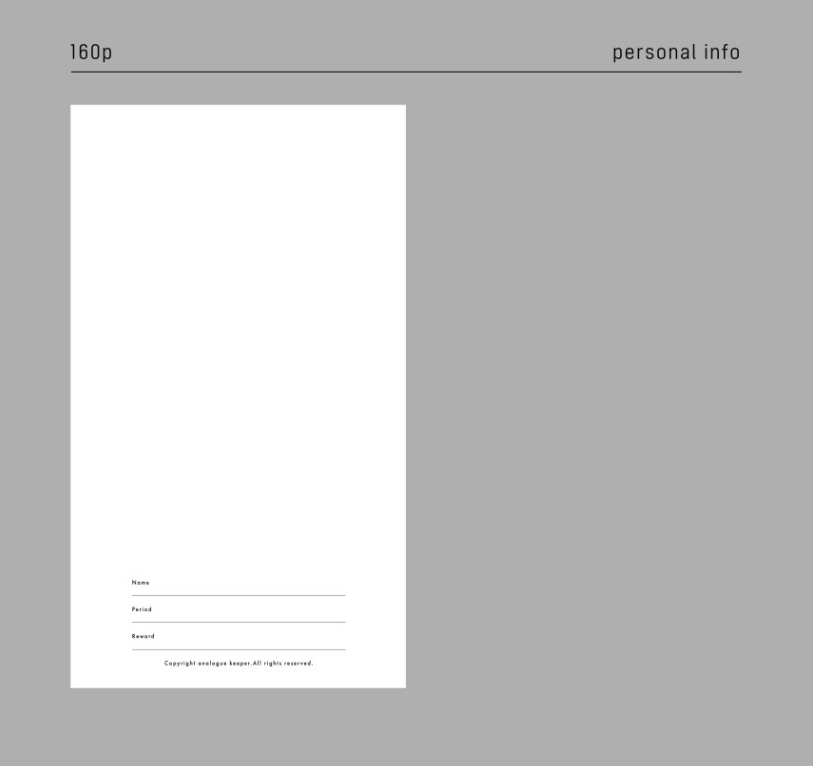 Analogue Keeper Space Diary: 1 Year B6 (2 Colours)