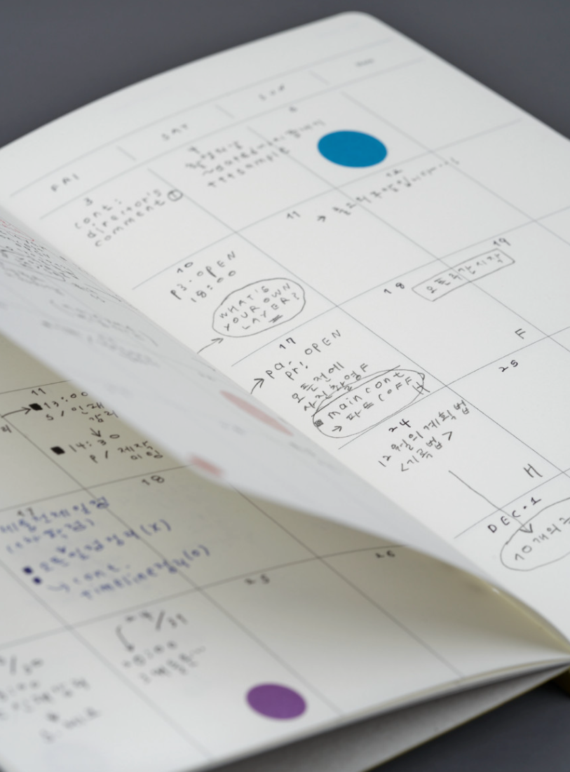 Analogue Keeper Space Diary: 1 Year B6 (2 Colours)