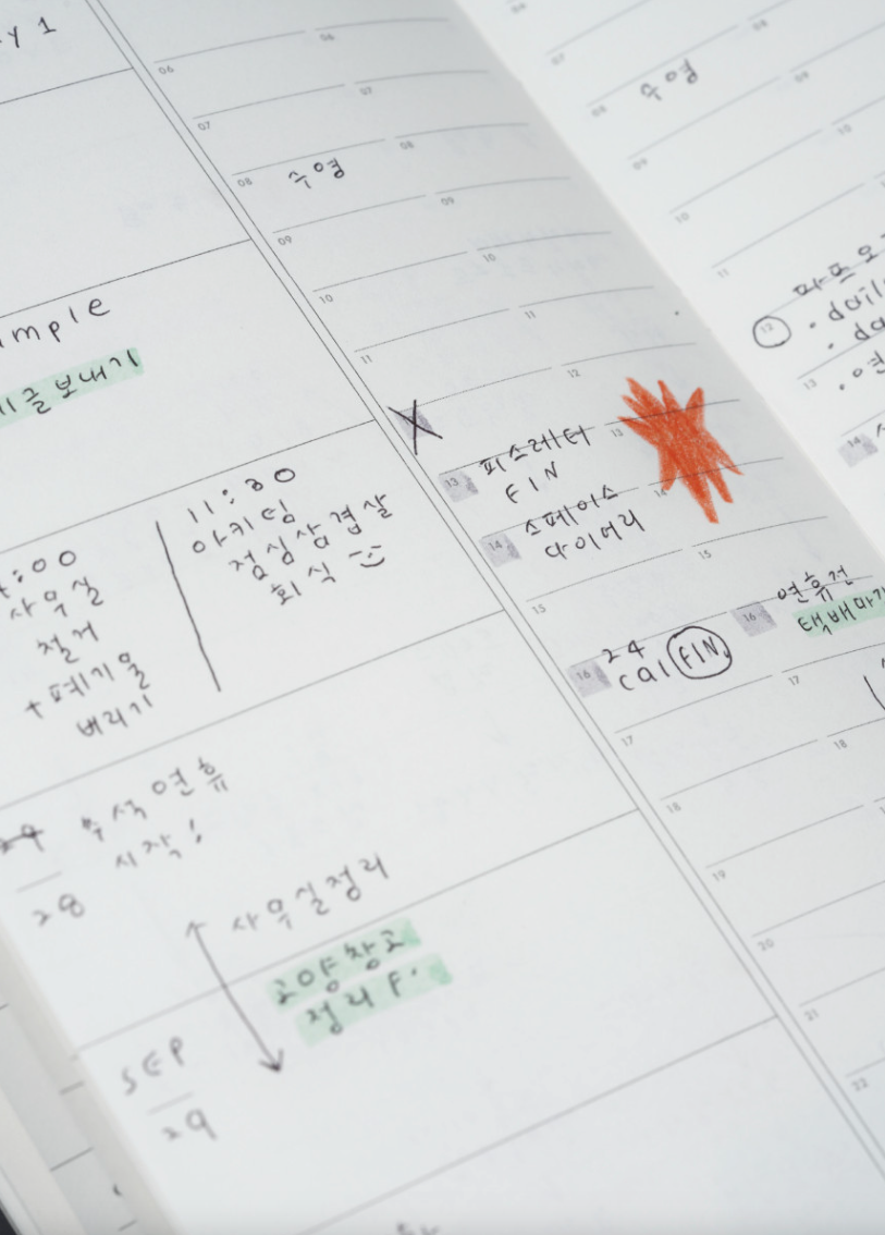 Analogue Keeper Space Diary: 1 Year B6 (2 Colours)