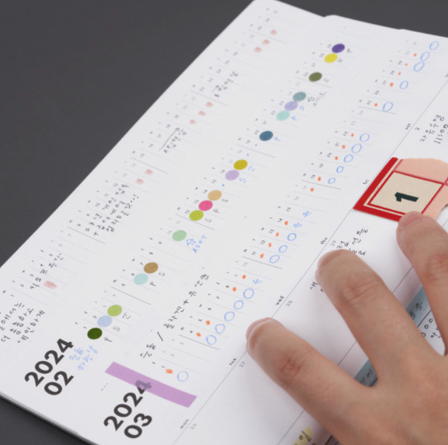 Analogue Keeper Space Diary: 1 Year B6 (2 Colours)