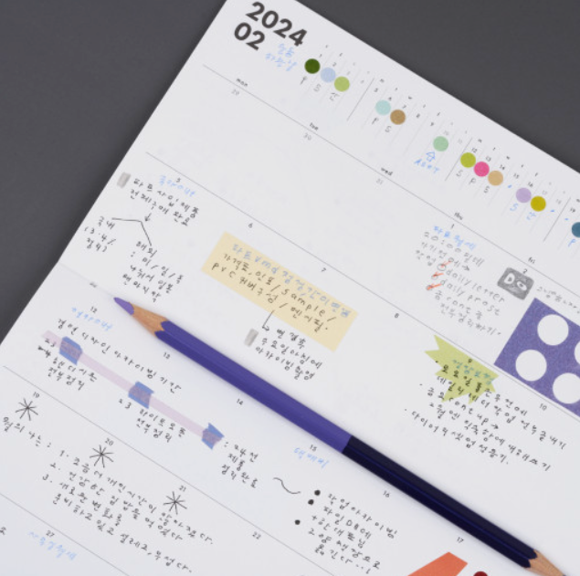 Analogue Keeper Space Diary: 1 Year B6 (2 Colours)
