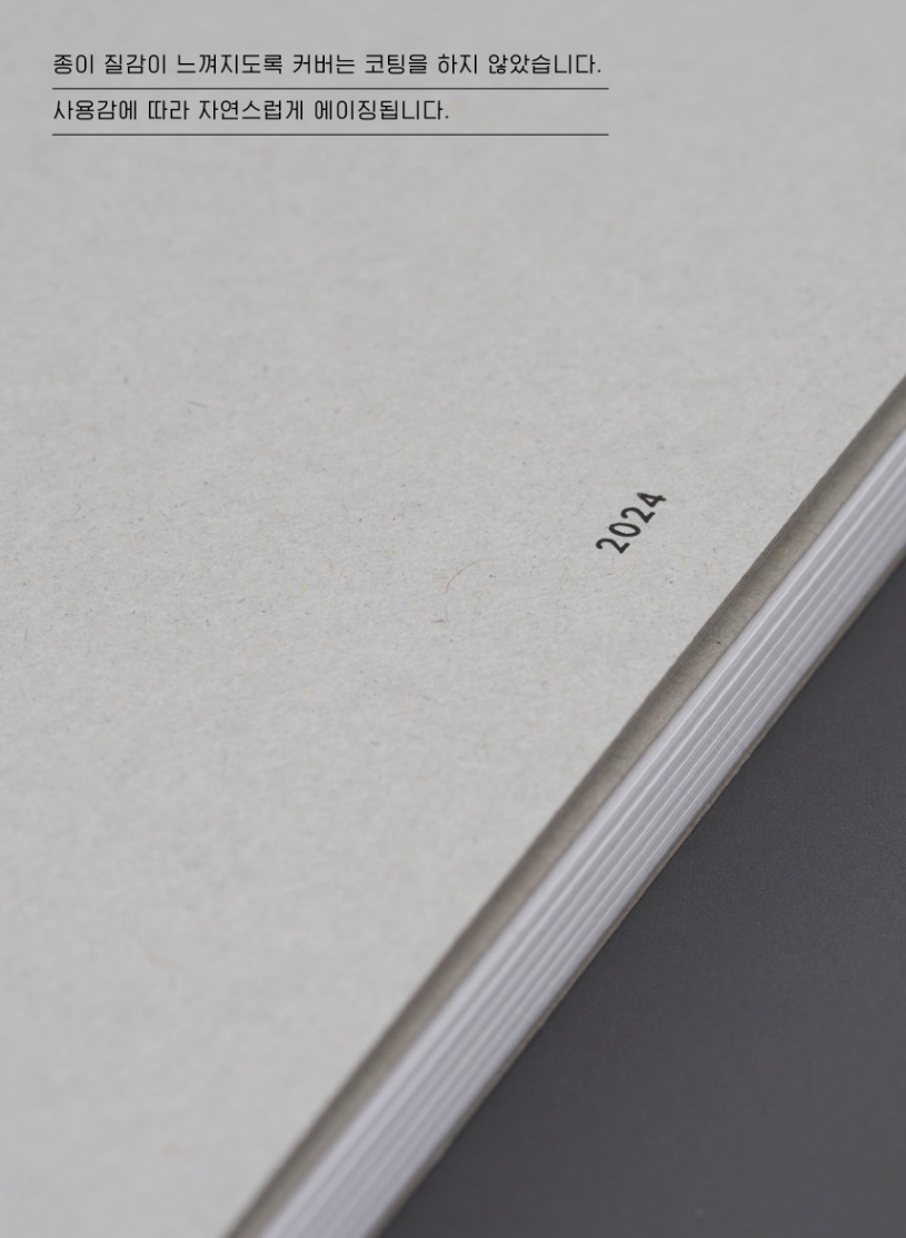 Analogue Keeper 2026 Diary: Monthly