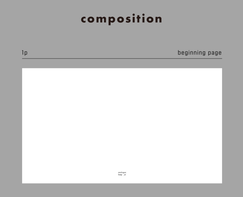 Analogue Keeper 2026 Diary: Monthly