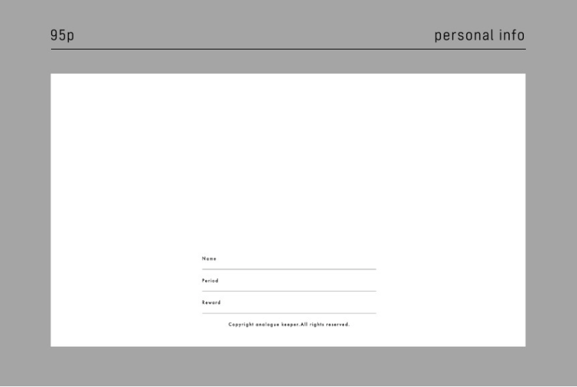 Analogue Keeper 2026 Diary: Monthly