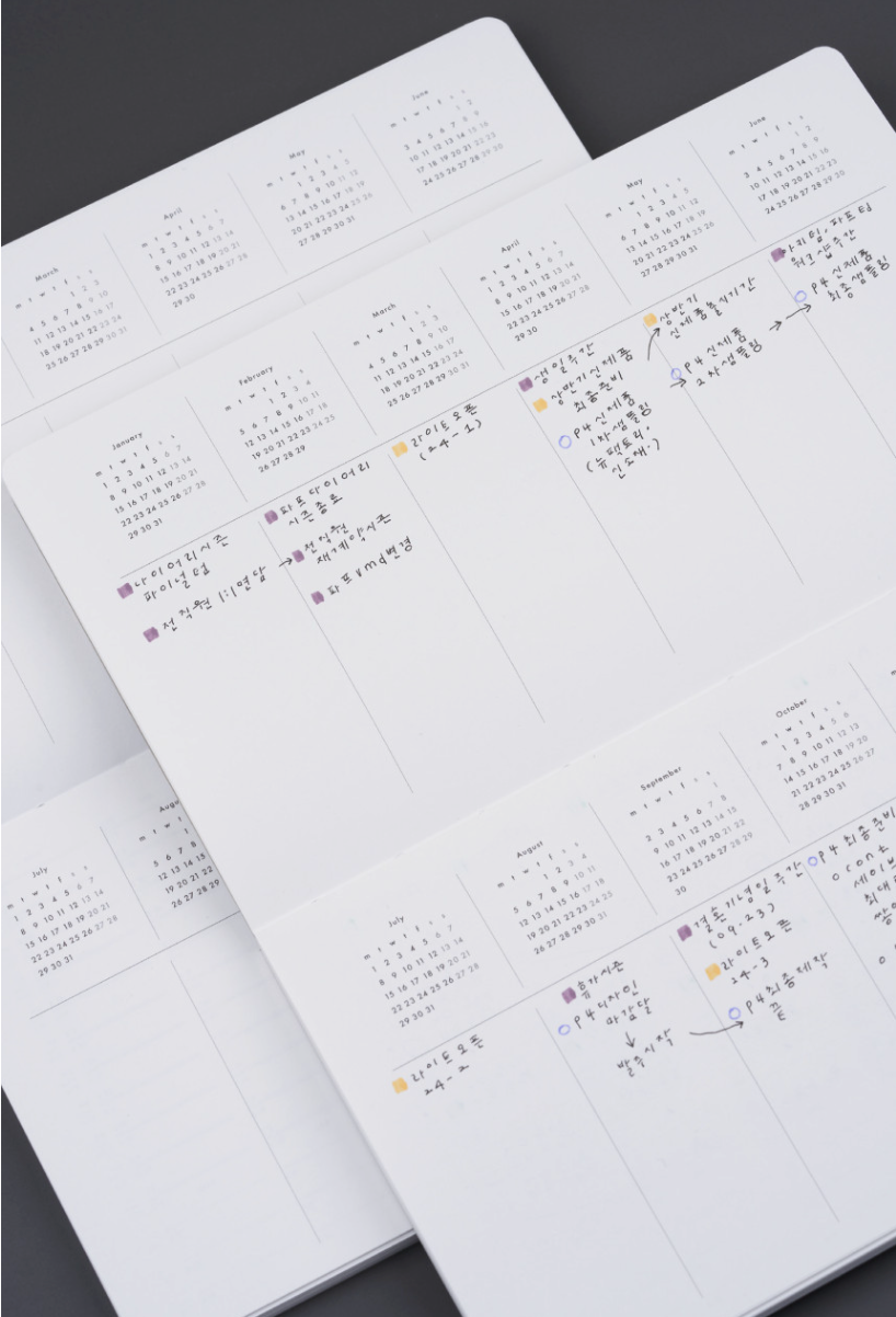 Analogue Keeper 2026 Diary: Monthly