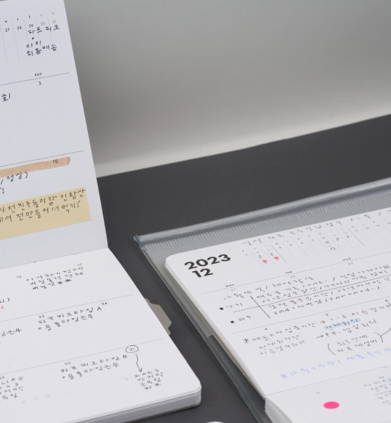 Analogue Keeper 2026 Diary: Monthly