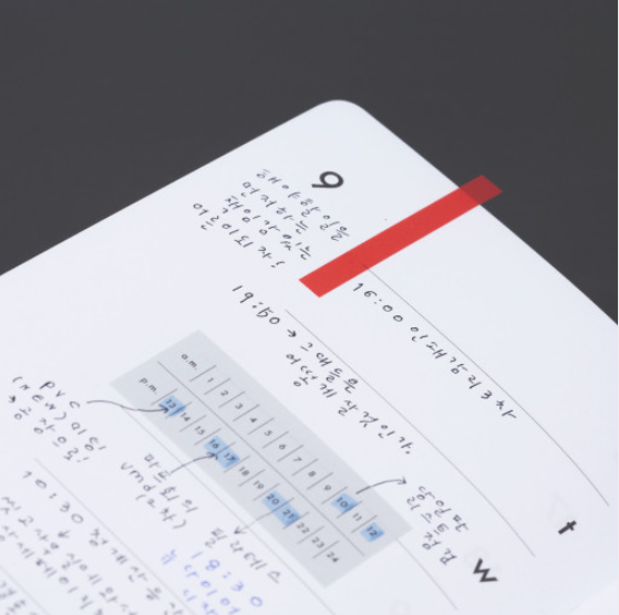 Analogue Keeper 2026 Diary: Monthly