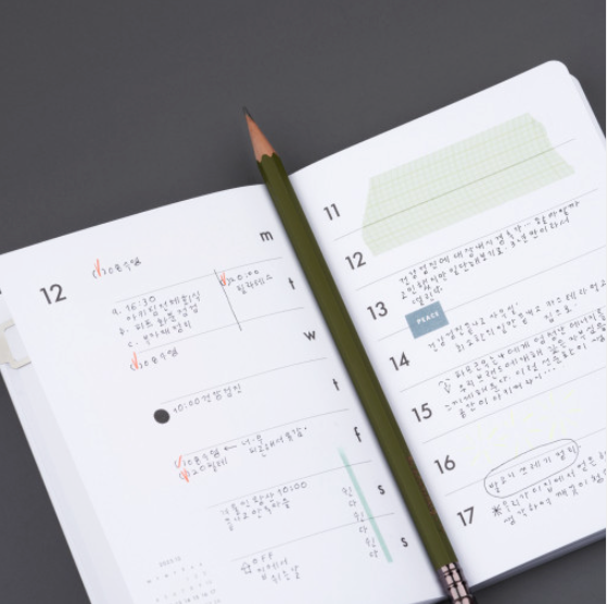Analogue Keeper 2026 Diary: Monthly