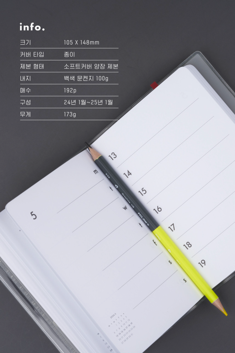 Analogue Keeper 2025 Diary: Weekly