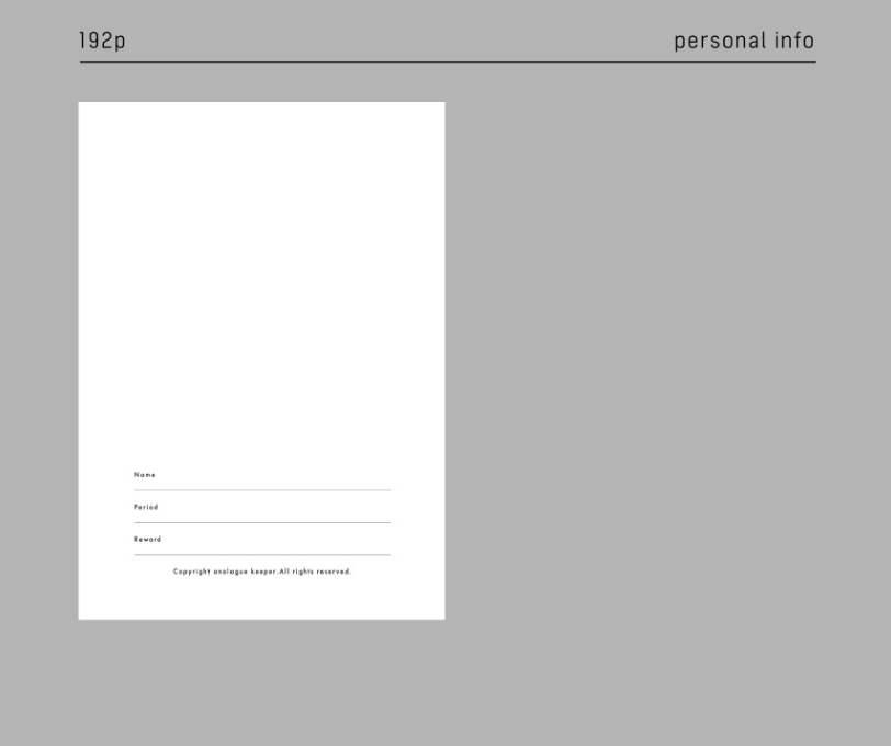 Analogue Keeper 2025 Diary: Weekly
