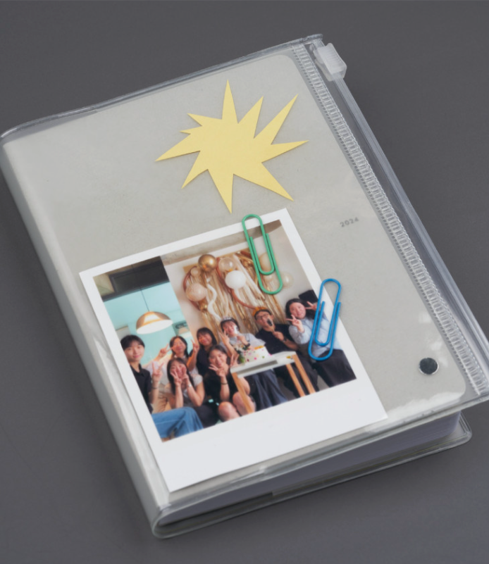Analogue Keeper 2025 Diary: Weekly
