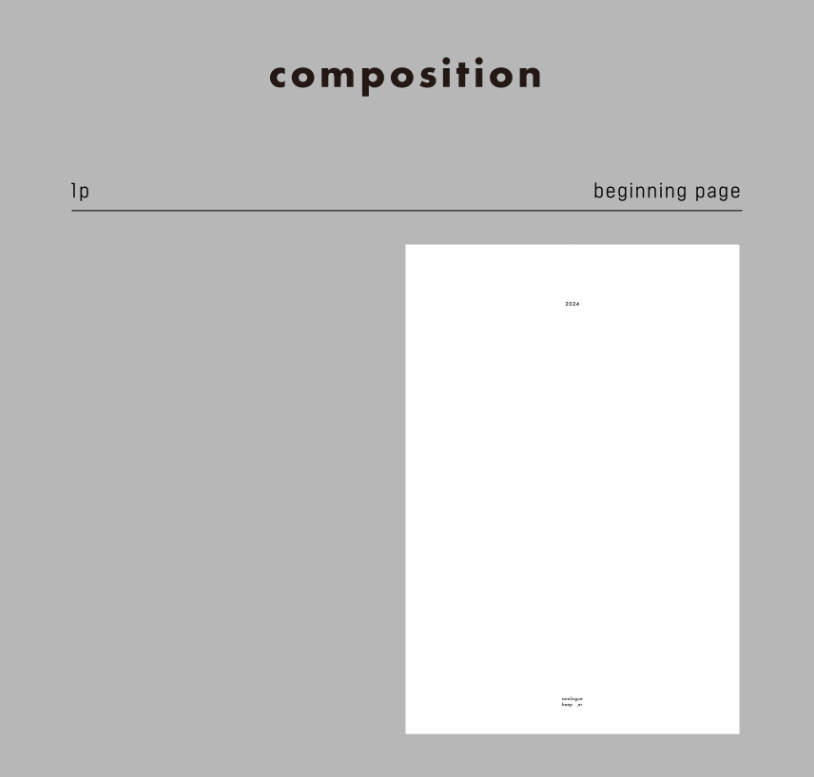 Analogue Keeper 2026 Diary: Daily