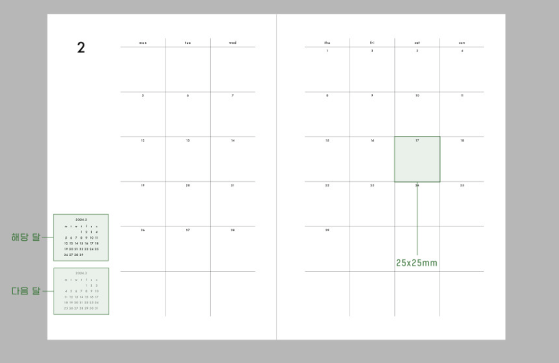 Analogue Keeper 2026 Diary: Daily