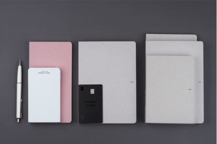 Analogue Keeper 2026 Diary: Daily