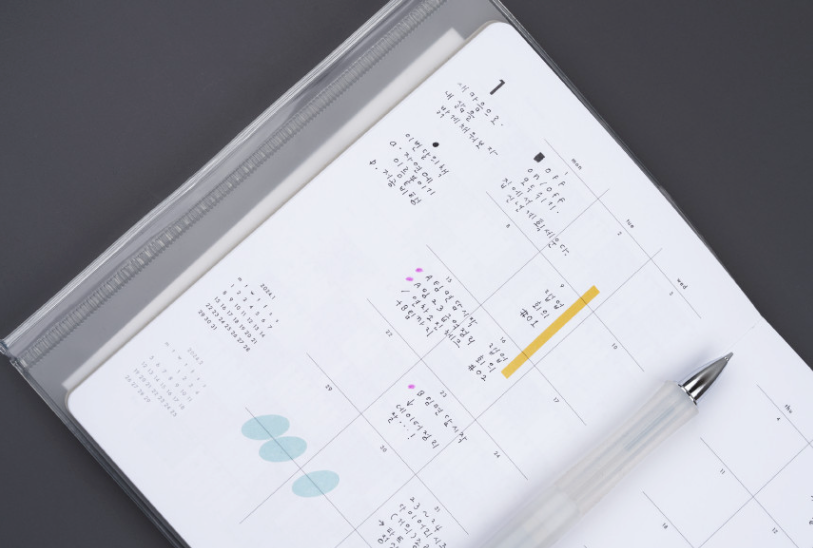 Analogue Keeper 2026 Diary: Daily