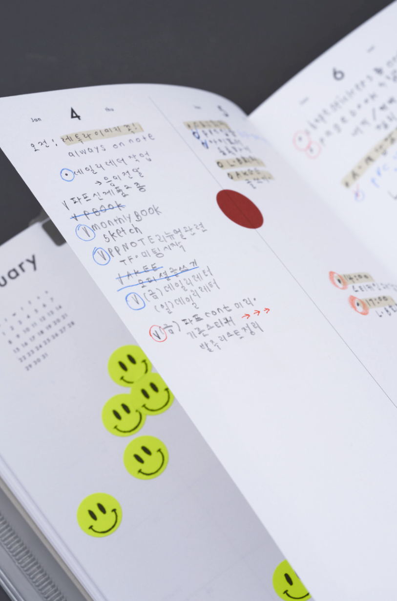 Analogue Keeper 2026 Diary: Daily