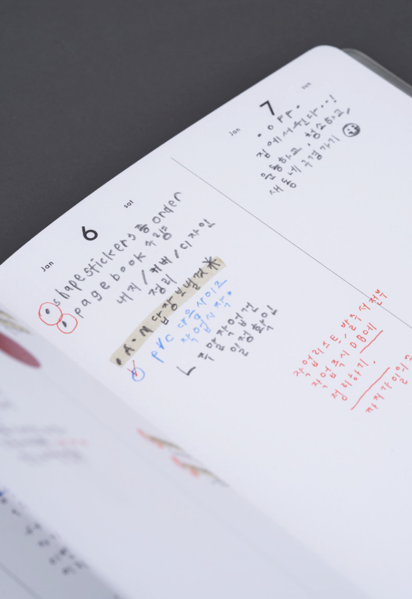 Analogue Keeper 2026 Diary: Daily