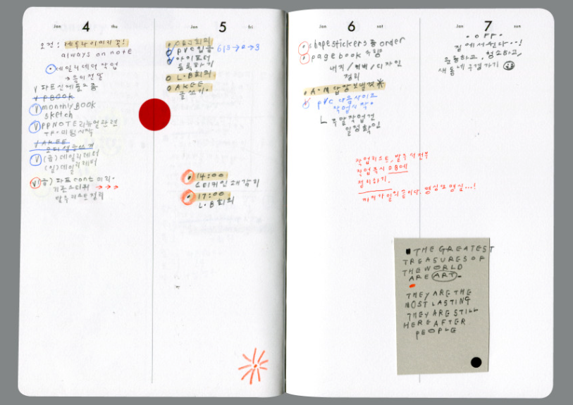 Analogue Keeper 2026 Diary: Daily