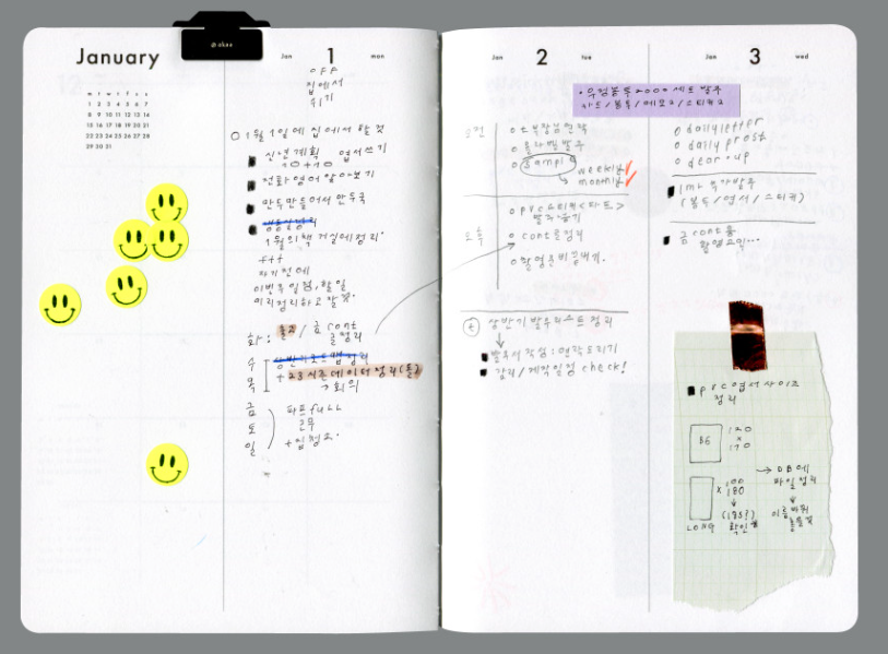Analogue Keeper 2026 Diary: Daily