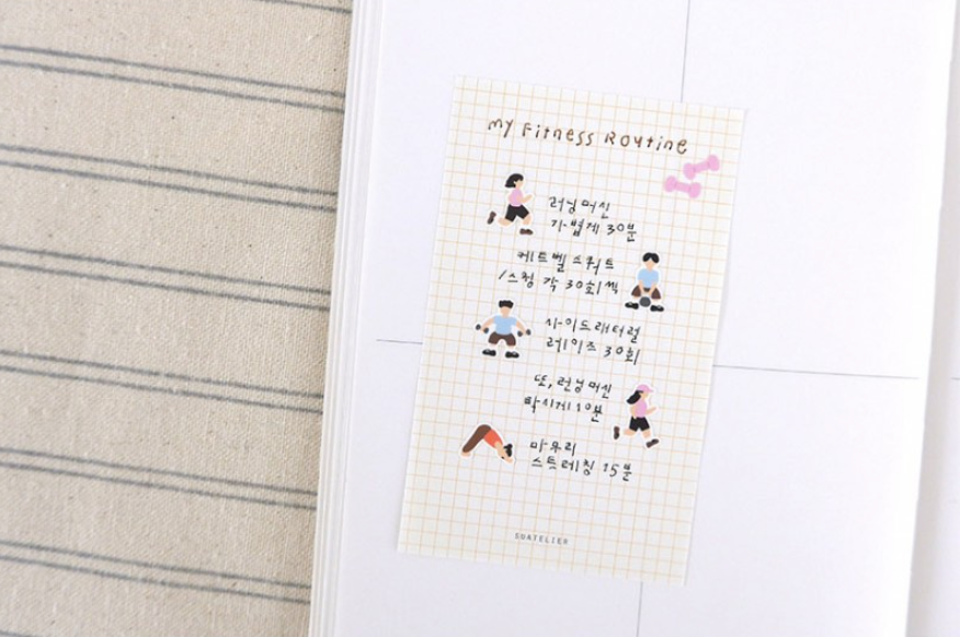 Mini Series Stickers- Deco.15 Workout