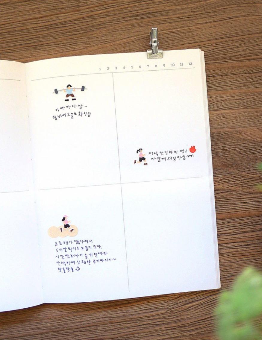 Mini Series Stickers- Deco.15 Workout