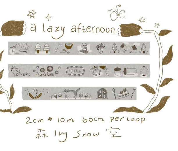 Ivy Snow Lazy Afternoon Washi Tape