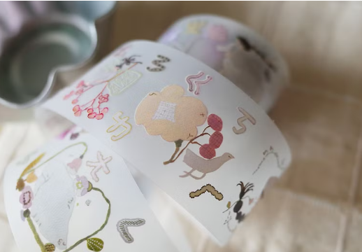 Misshoegg Phonetic Garden Matte PET Tape