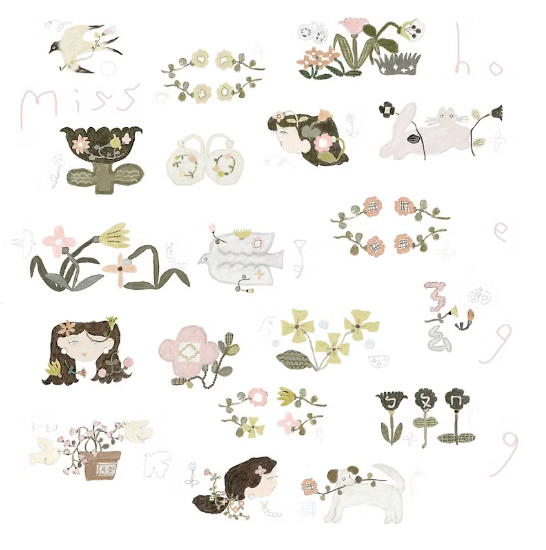 Misshoegg Flower Girl Paper Tape