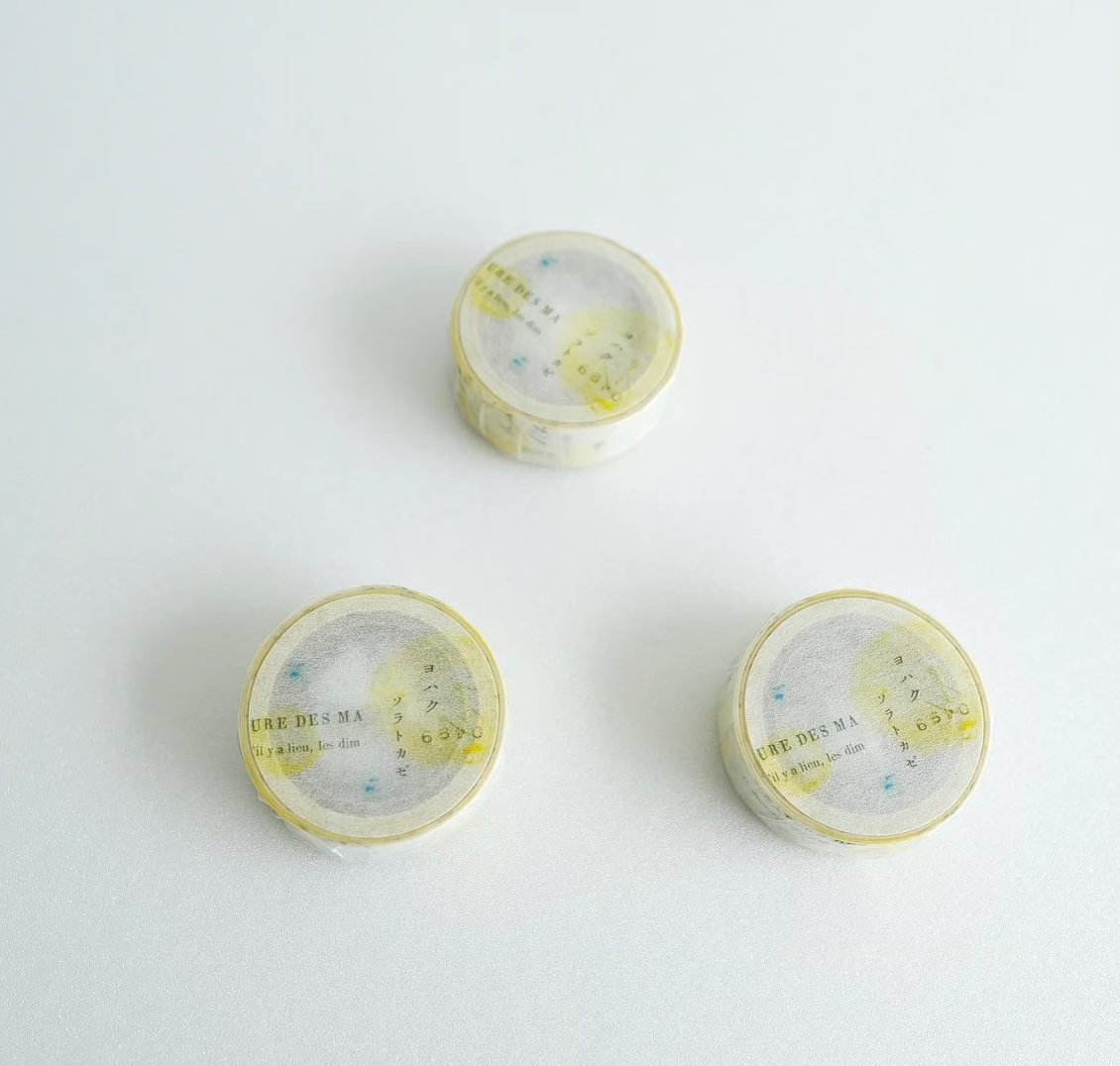 Yohaku Original Washi Tape- (Y-129) Soratokaze