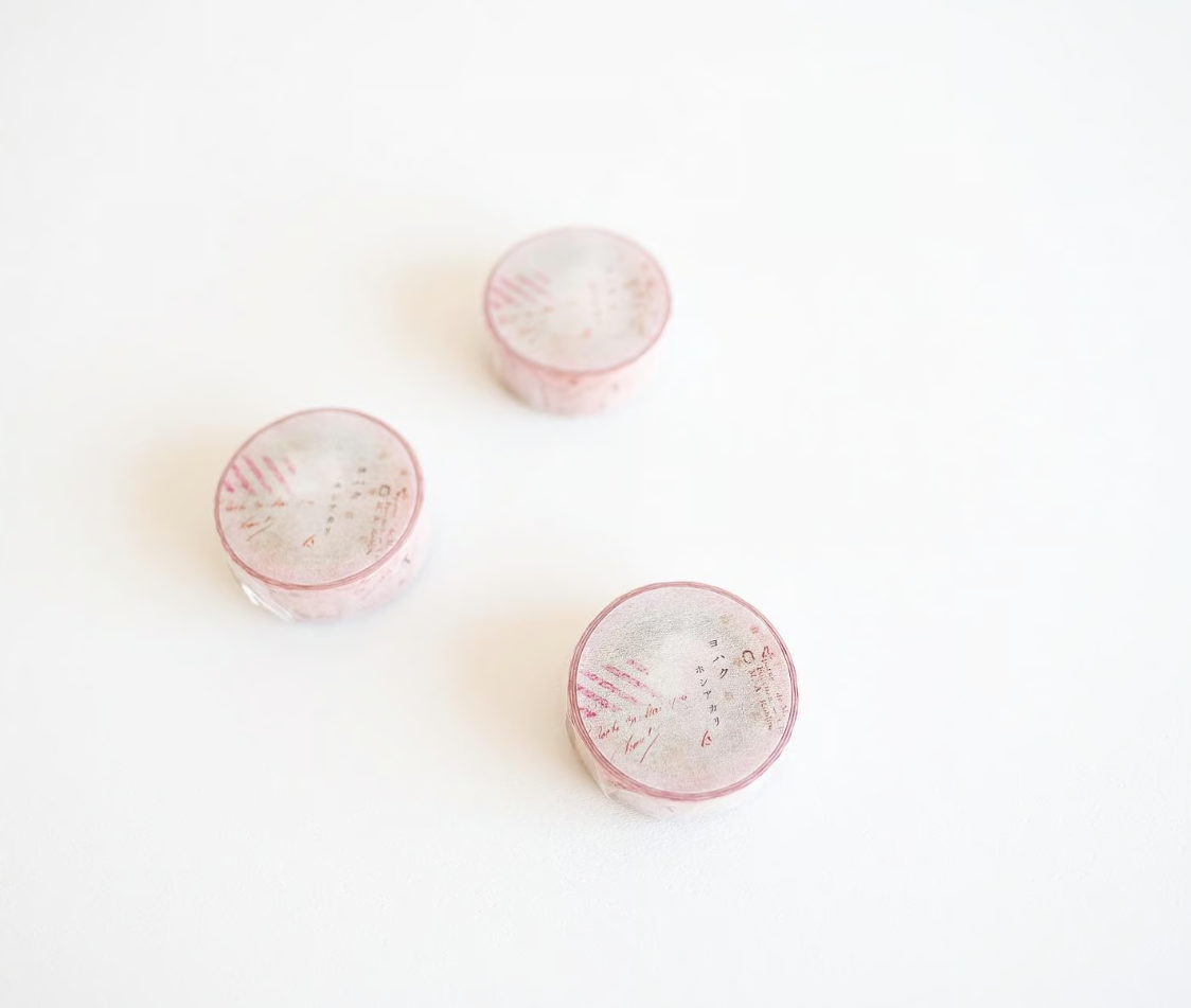 Yohaku Original Washi Tape- (YC-019)Check & Stripe Winter Gift: Hoshiakari