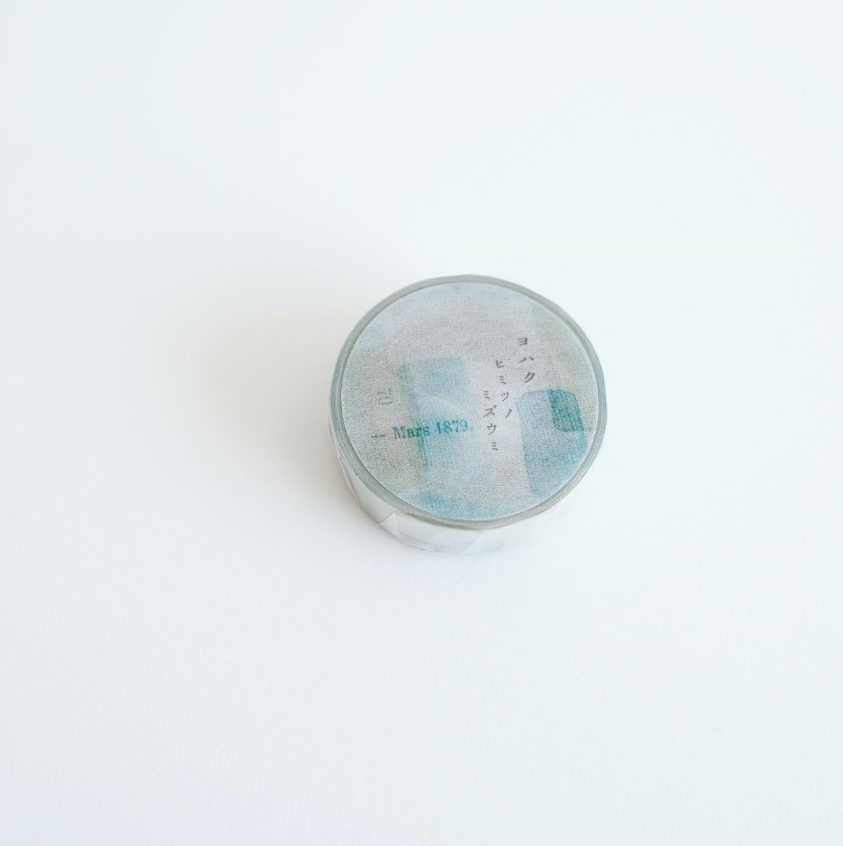 Yohaku Original Washi Tape- (Y-125) Secret Water Sea