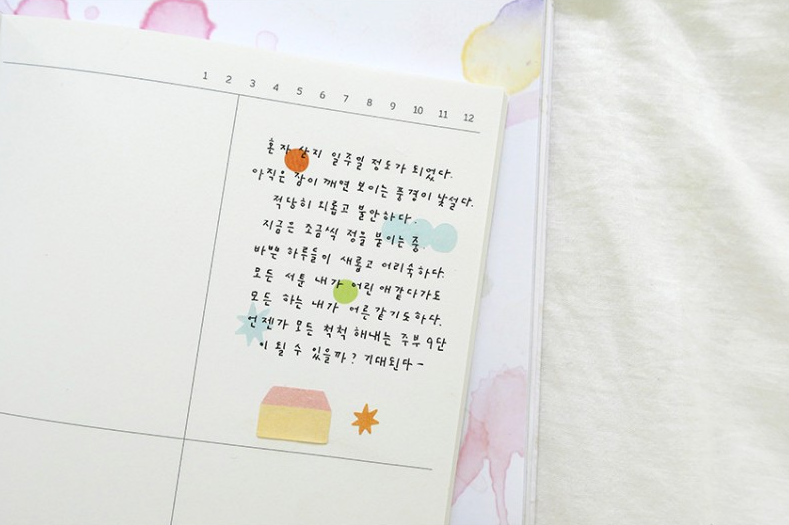 Suatelier Murmur Stickers