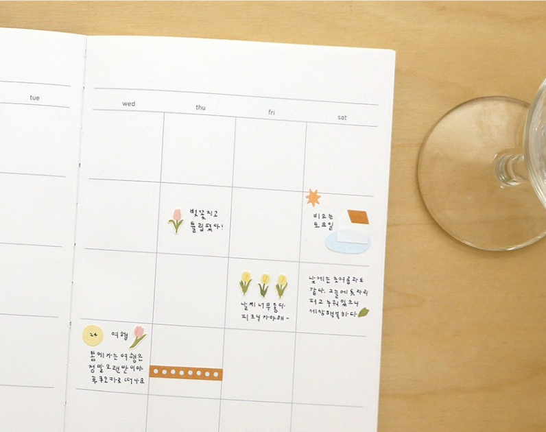 Suatelier Murmur Stickers