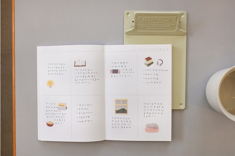Suatelier Lazy Sunday Stickers