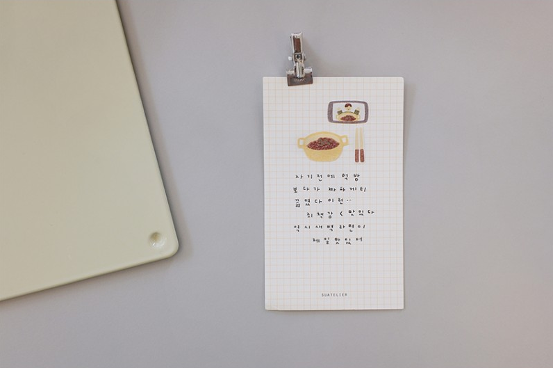 Suatelier Lazy Sunday Stickers