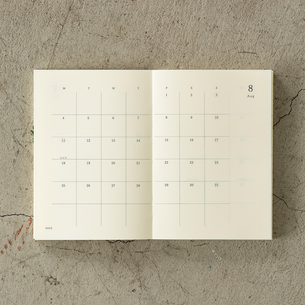 Midori 2025 MD Notebook Diary-A6