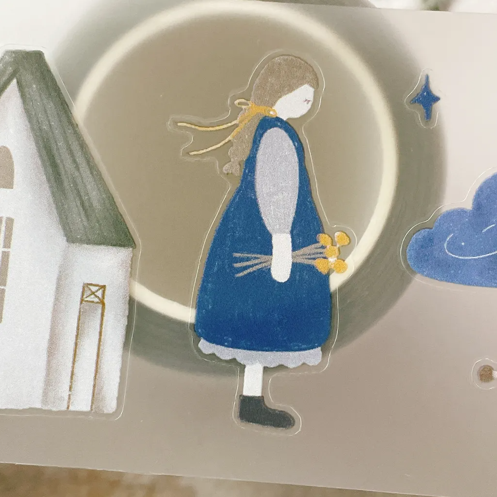 Little Happiness PET Tape