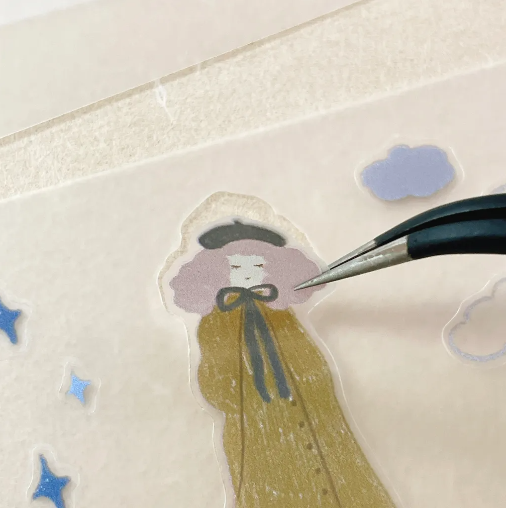 Little Happiness PET Tape
